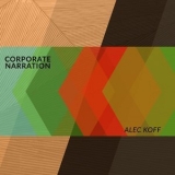 Alec Koff - Corporate Narration '2021