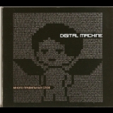 Digital Machine - Много правильных слов '2009