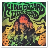 King Gizzard & The Lizard Wizard - Live at Levitation 14 '2021