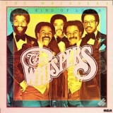 The Whispers - This Kind Of Lovin '1981
