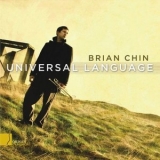 Brian Chin - Universal Language '2010 - Album