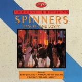 Spinners - Dancin And Lovin '1979 - Album