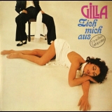 Gilla - Zieh Mich Aus '1977