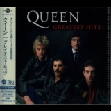 Queen - Greatest Hits '1980