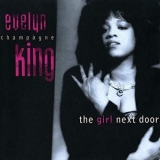 Evelyn Champagne King - The Girl Next Door '1989 - Album