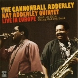 The Cannonball Adderley Quintet - What Is This Thing Called Soul - Live In Europe '1984