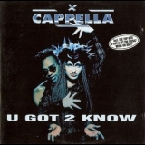 Cappella - U Got 2 Know '1994 - Album