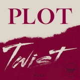 Wall Of Noise - Plot Twist '2021 - Album