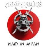 Pretty Maids - Maid in Japan - Future World Live 30 Anniversary '2020