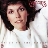 Carpenters - Voice Of The Heart '1983