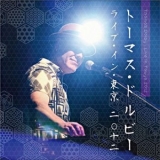Thomas Dolby - Live in Tokyo 2012 '2012