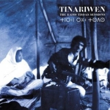 Tinariwen - The Radio Tisdas Sessions '2022 - Album