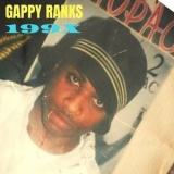 Gappy Ranks - 199X '2020