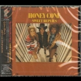 Honey Cone - Sweet Replies '1971