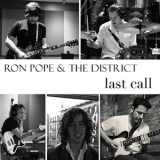 Ron Pope - Last Call '2008