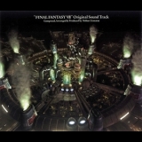 Nobuo Uematsu - Final Fantasy Vii Original Sound Track [disc 2] '1997
