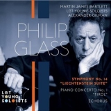 Philip Glass - Symphony No. 14 / Tirol Concerto / Echorus '2021