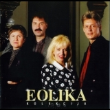 Eolika - Kolekcija '1996