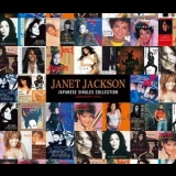 Janet Jackson - Japanese Singles Collection - Greatest Hits '2022