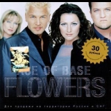 Ace Of Base - Flowers (for sale only in CIS) '1998 - Album