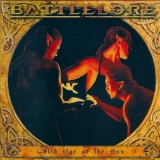 Battlelore - Third Age Of The Sun '2005