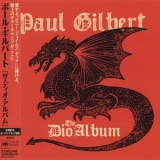Paul Gilbert - The Dio Album '2023