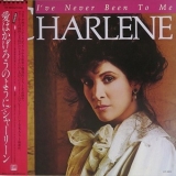 Charlene - I've Never Been To Me '1982