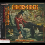 Circus Of Rock - Lost Behind The Mask '2023 - Album