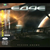 Edge - Heaven Knows '2012