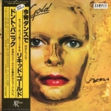 Liquid Gold - Liquid Gold '1981