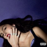 Olivia Rodrigo - Guts '2023 - Album