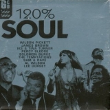 Various Artists - 120% Soul '2004