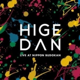 Official HIGE DANdism - HIGEDAN Live At Nippon Budokan '2020 - Album