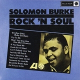 Solomon Burke - Rock 'N Soul '1964