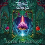 Ozric Tentacles - Lotus Unfolding '2023 - Album