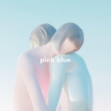 Ryokuoushoku Shakai - pink blue '2023 - Album