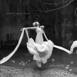 Black Swan Lane - Vita Eterna '2019