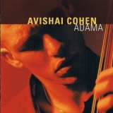 Avishai Cohen - Adama '1998