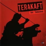 Terakaft - Kel Tamasheq '2012