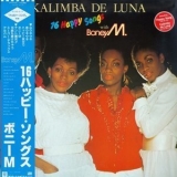 Boney M. - Kalumba De Luna: 16 Happy Songs '1984