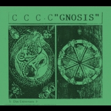 C.C.C.C. - Gnosis '1994