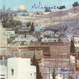 Muslimgauze - Abu-dis '2000