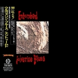 Entombed - Wolverine Blues (Japanese Edition) '1993