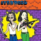 Eyedress - Lets Skip to the Wedding '2020