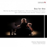 Elena Gaponenko - Duo for One '2015