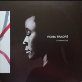 Rokia Traoré - Tchamantche '2007 - Album