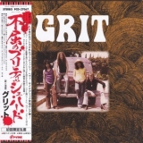 Grit - Grit '1972