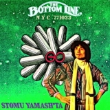 Stomu Yamashta's Go - 1977-10-XX, Bottom Line, New York, NY '1977