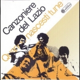Canzoniere Del Lazio - Quando Nascesti Tune '1973