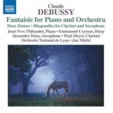 Jean-Yves Thibaudet - Debussy: Fantaisie for Piano and Orchestra '2011